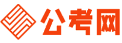 铁岭公务员网-铁岭公务员考试报名,铁岭公务员面试名单,铁岭公务员考试历年真题,铁岭公务员考试职位表,铁岭公务员考试成绩查询